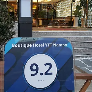 Ytt Nampo מלון